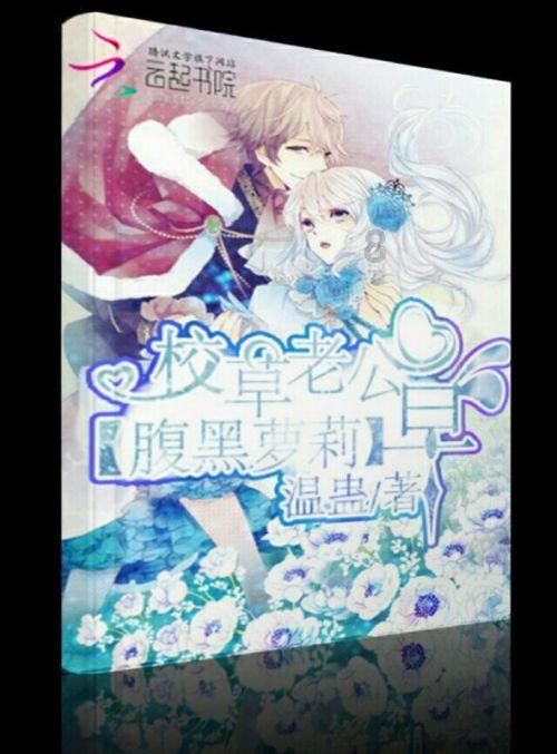 临邑县林子镇开展“黄河大集”之剪纸非遗文化活动
