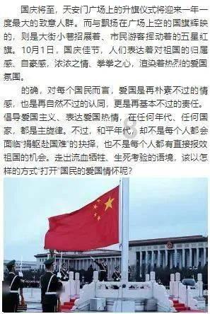 冰雪骷髅服传奇手游:恶魔广场副本挑战攻略详解!!!