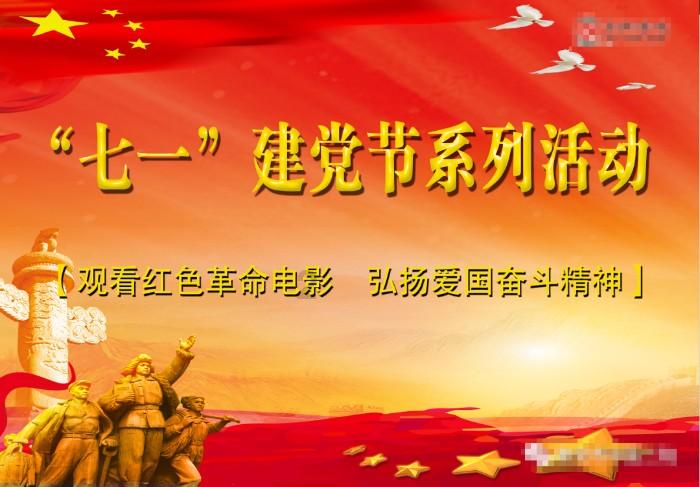 照顾可爱小公主