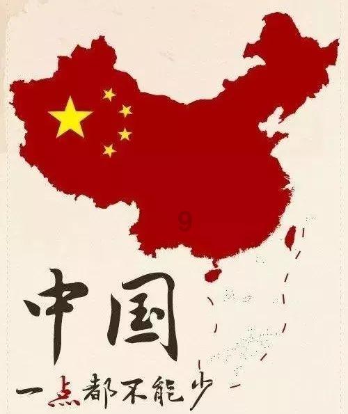 50军营长半夜忽然听到斧头砍东西的声音,仔细一想大惊:快跟我来